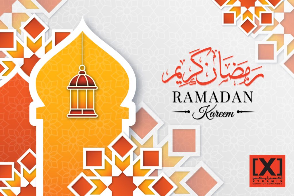 ramadan 2021, ramadan, ramadan greetings, ramadan card, ramadan kareem, ramadan kareem 2021, xtramix ramadan,